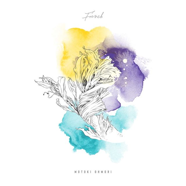 大森元貴 「French」ジャケット