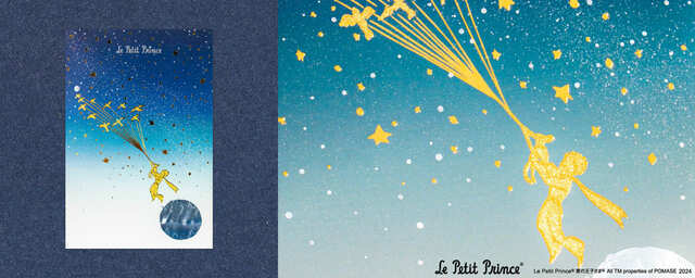 【ROKKAKU×星の王子さま】「ポストカード」渡り鳥 275円(商品サイズ:タテ約148mm×ヨコ約100mm)