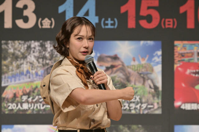 【ディノフェス2024】