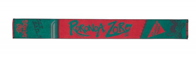 マフラータオル 2,000円|ユニバーサル・スタジオ・ジャパン「ワンピース・プレミア・サマー2023」スペシャルグッズ