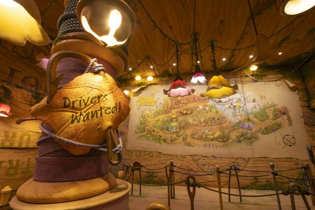 フェアリー・ティンカーベルのビジーバギー