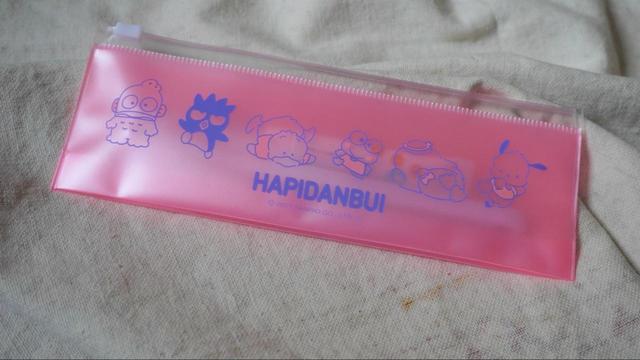 【サンキューマート 歯ブラシ・ポーチセット＜はぴだんぶい＞】並ぶキャラクター達が愛おしい