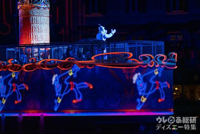 ビリーヴ! 〜シー・オブ・ドリームス〜