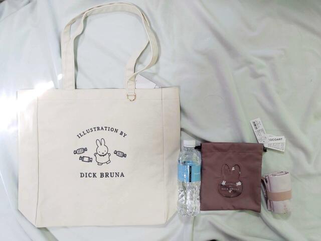 サイズ目安画像