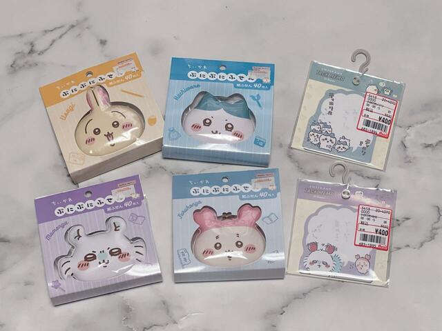 身近なところで買えるちいかわのふせんを紹介！