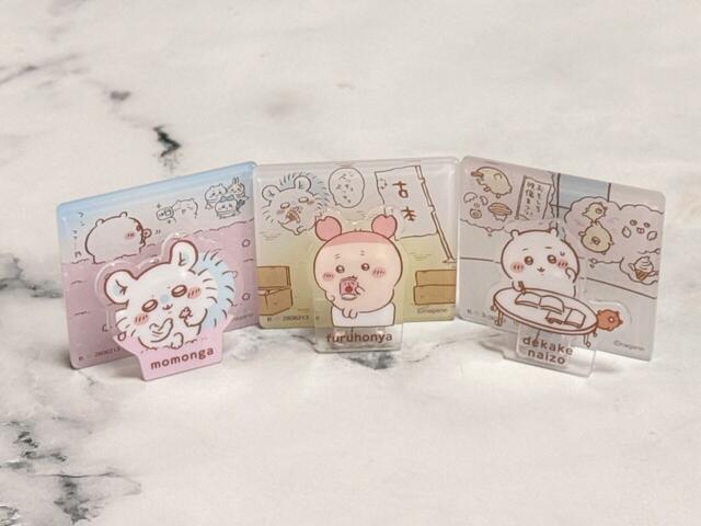 【ちいかわ アクリルシーンクリップビスケット】4、8、10を並べてみました♪古本屋とモモンガの並びがかわいいです!