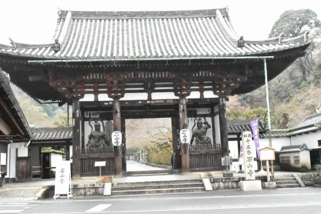 重要文化財である【東大門】