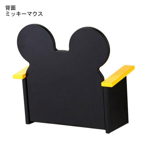 ベルメゾン|小物も収納OK!ぬいぐるみ用ベンチ(選べるキャラクター)|¥ 32,800 (税込)