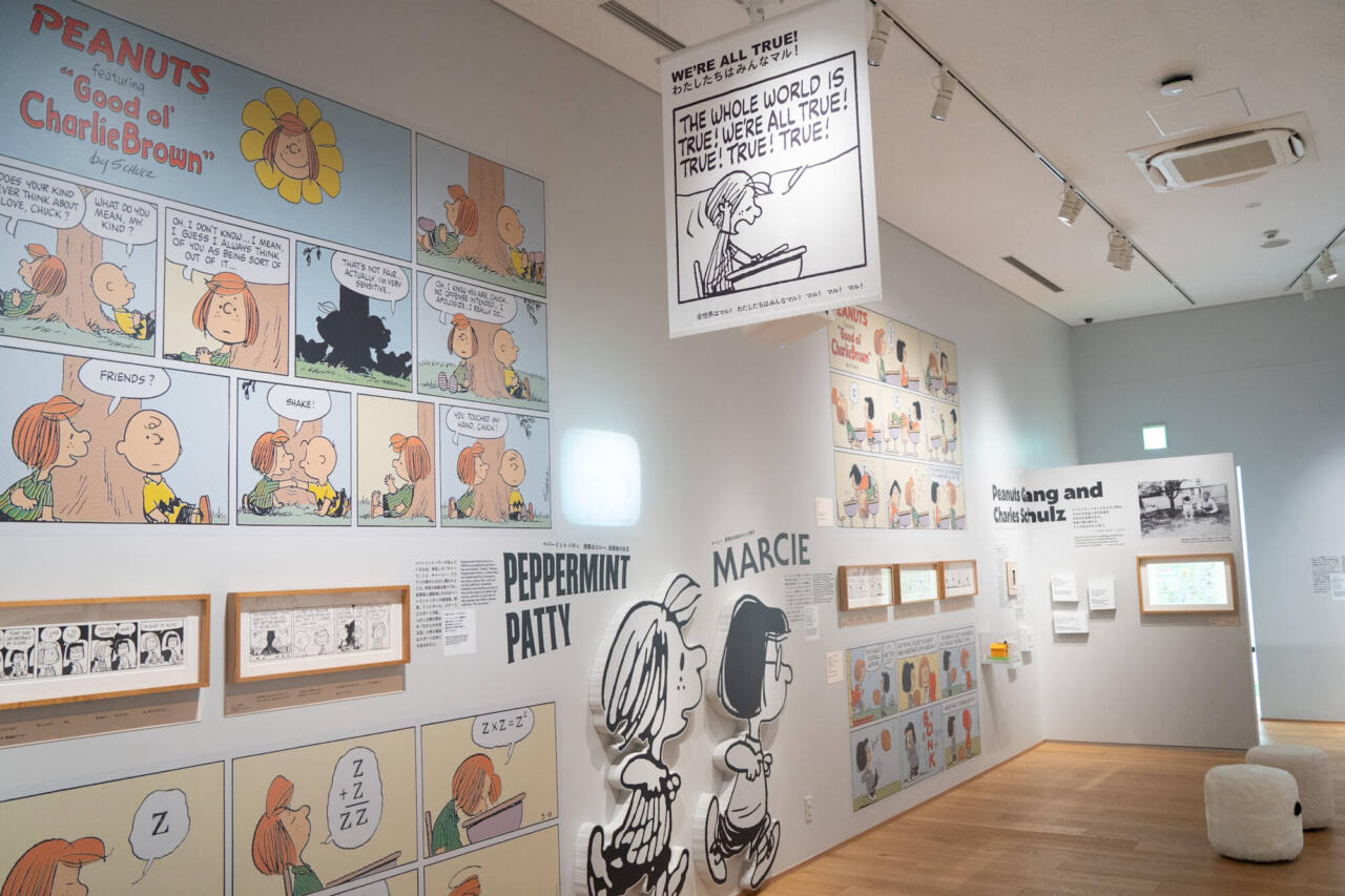 【PEANUTS】スヌーピー春の新グッズ発売！スヌーピーミュージアム限定グッズを一挙紹介（写真 92/97） - mimot.(ミモット)