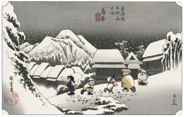 ドラえもん 雪の中の集合イラスト 職人たちの技が光る「ドラえもん」浮世絵木版画が限定発売、歌川広重の