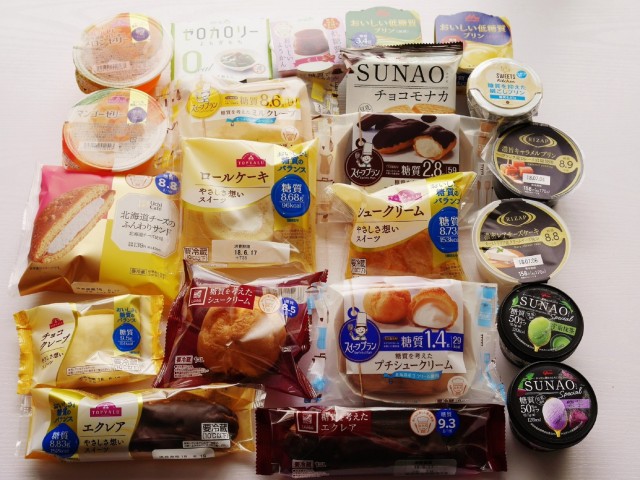 低糖質スイーツ おすすめはコレ コンビニ スーパーの22種ガチ食べ比べランキング 1 4 うまいめし 低糖質スイーツ おすすめはコレ コンビニ スーパーの22種ガチ食べ比べランキング 1 4 うまいめし