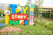 東京ディズニーリゾート・トイ・ストーリーホテル