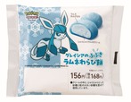 【ファミリーマート】「グレイシアのふぶき ラムネわらび餅」168円／氷をイメージしたじゃりじゃり食感が楽しめるラムネ味のクリームを、わらび餅で包み込みました