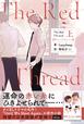 『Until We Meet Again』の原作小説『The Red Thread』上・下巻日本語版が同時発売