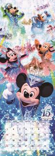 2016年「ファンダフル・ディズニー」メンバー限定カレンダー