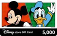 限定デザイン【ディズニーストア eギフトカード】