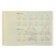 チップ＆デール 手帳・スケジュール帳 B6 Calendar＆Organizer 2025 1,500円