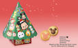 ＜ディズニーツムツム＞クリスマスツリー（7個入）648円