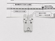 【無印良品 壁に付けられる家具箱】壁の柔らかさにもよりますが、付属の脱着工具でピンを簡単に押し込めました◎