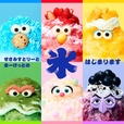 セサミストリートマーケット「キャラクターかき氷」