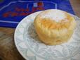 可愛い名前だけど、味は意外と大人向け♪