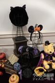 東京ディズニーリゾート「ディズニー・ハロウィーン」スペシャルグッズ
