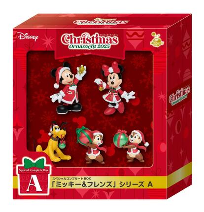 ディズニー×Happyくじ】目指せコンプ！「激かわクリスマスグッズ」が