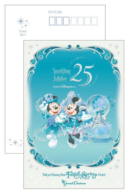 東京ディズニーシー】「25周年限定グッズ」が良デザイン多数
