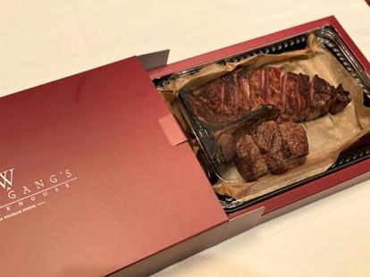 肉好き朗報 ウルフギャング が デリバリー エリア拡大 自宅で高級ステーキが食べられる うまい肉