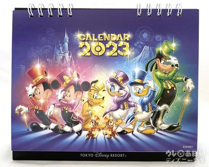 ディズニー】「2023年カレンダー＆手帳」はダッフィーマニアも大満足の