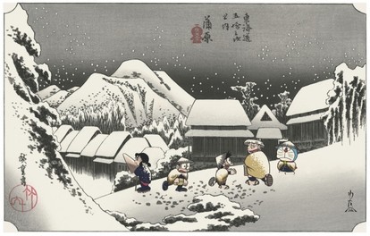 ドラえもん 雪の中の集合イラスト img_c2ad9740fc58541bb8f07fde2c