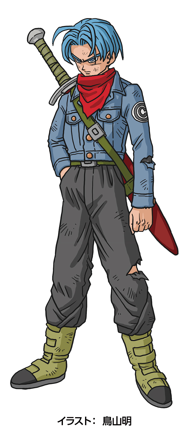 画像は公式サイトより