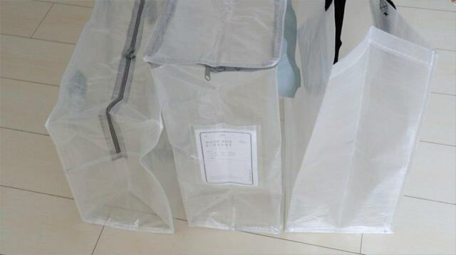 【ダイソー VS 3COINS 収納バッグ】マチはいずれも20cmで並べても正面がすっきり