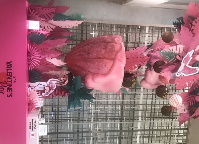 GINZA Sweets Collection 2019