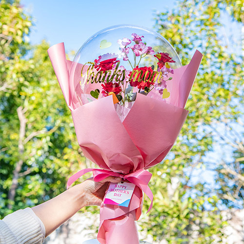 アクアバルーンフラワーブーケ「サンクスマム」