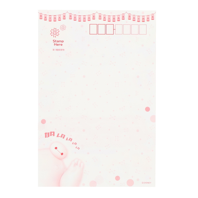 ポストカード¥380