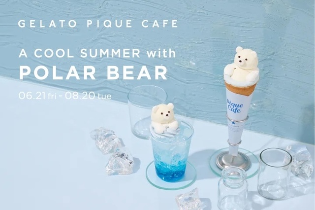 gelato pique cafe「夏限定の新作スイーツ シロクマシリーズ」
