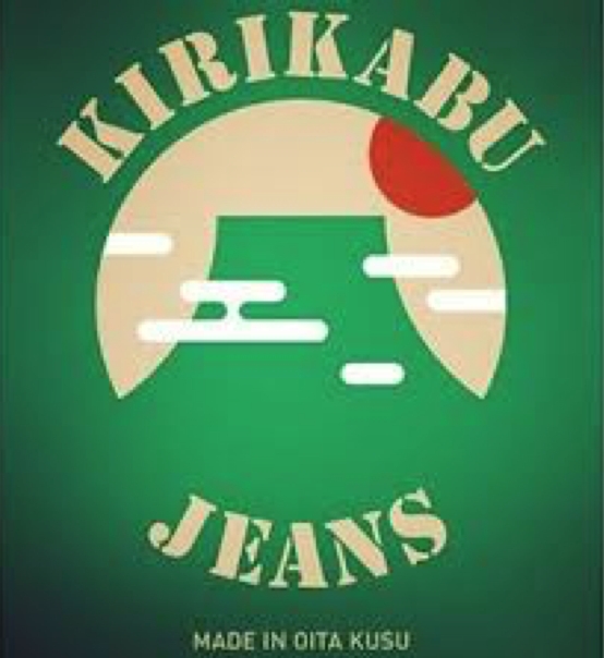 羊狼館（ようろうかん）