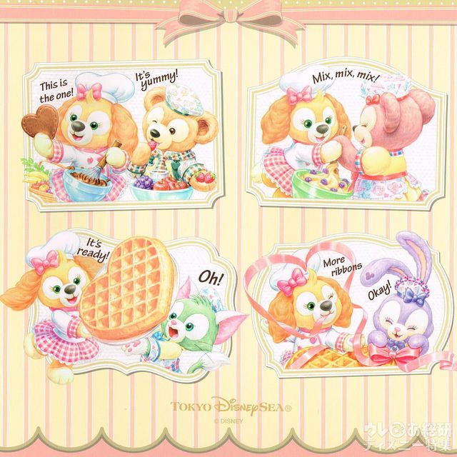 「ダッフィー&フレンズのハートウォーミング・デイズ」ディズニースナップフォト（裏表紙）