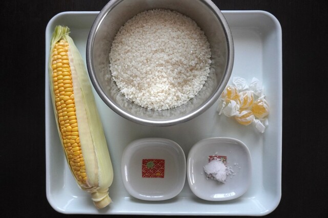 【カンロ飴レシピ：塩カンロ飴のとうもろこしご飯】材料