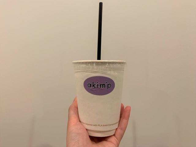 「アールグレイ」価格￥330（税込）