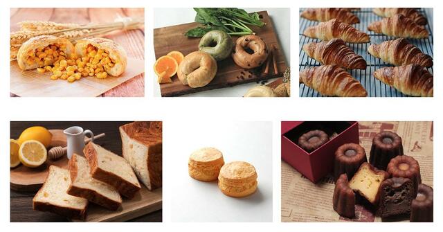 出店店舗一覧【パンのフェス2023 in 北海道】