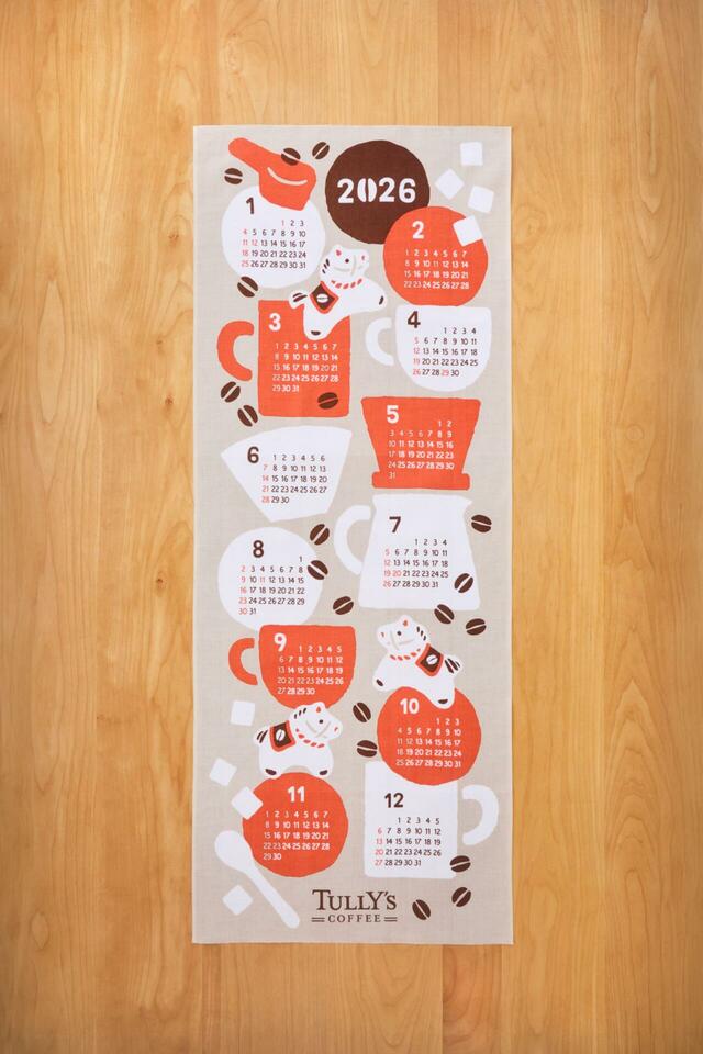 「タリーズ手ぬぐいカレンダー」【タリーズコーヒーの大人気福袋「2026 HAPPY BAG」が、12月12日より公式オンラインストア&公式楽天市場店で発売スタート!】