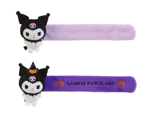 パッチンブレス (クロミ・ハロウィーン限定クロミ)