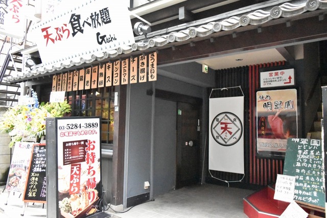 ランチ営業も開始！！