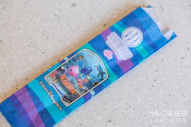 ニモ＆フレンズ・チュロス（オレンジ）