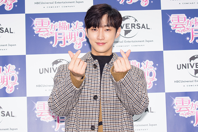 B1A4ジニョン　『雲が描いた月明り』会見