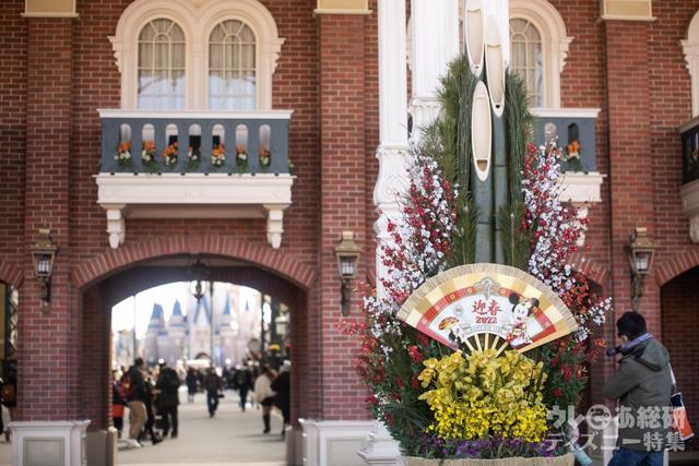東京ディズニーランド 2022年 正月