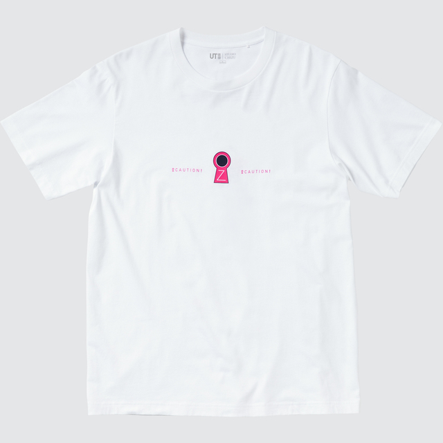 サマーウォーズUT