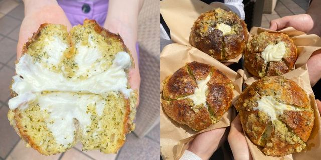 俺のBakery『俺の罪悪パン』